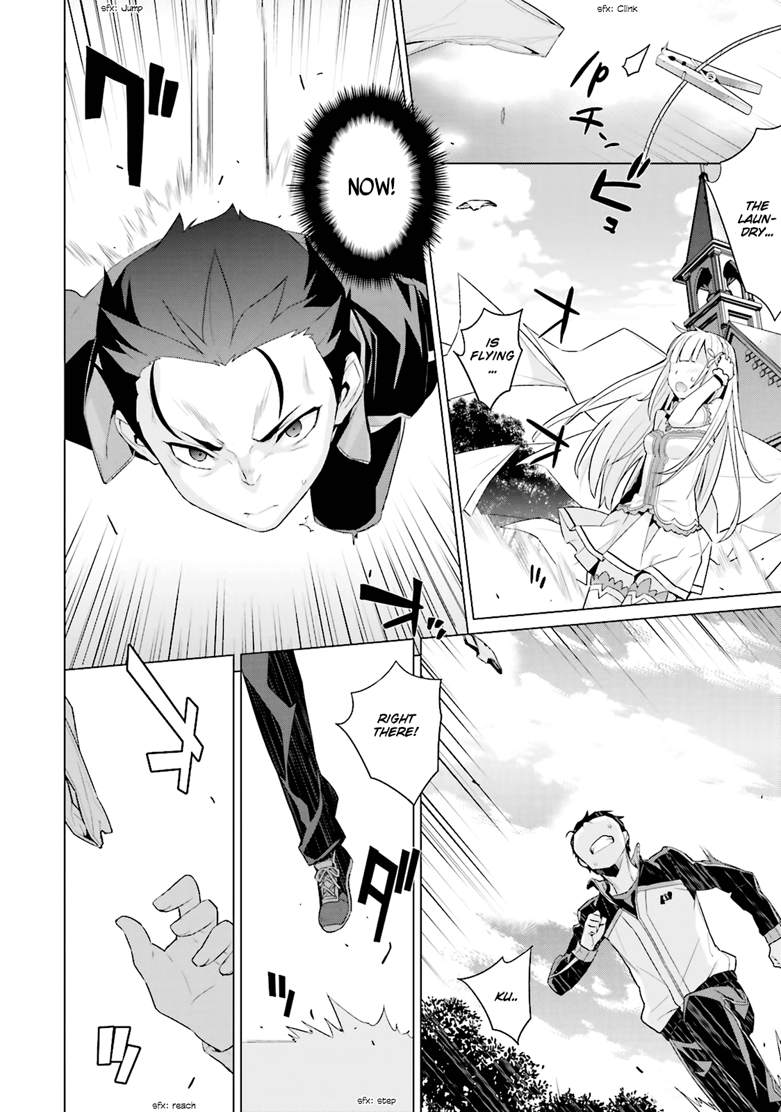 Re:Zero Kara Hajimeru Isekai Seikatsu Official Anthology Chapter 1 page 15 - Chapter 1