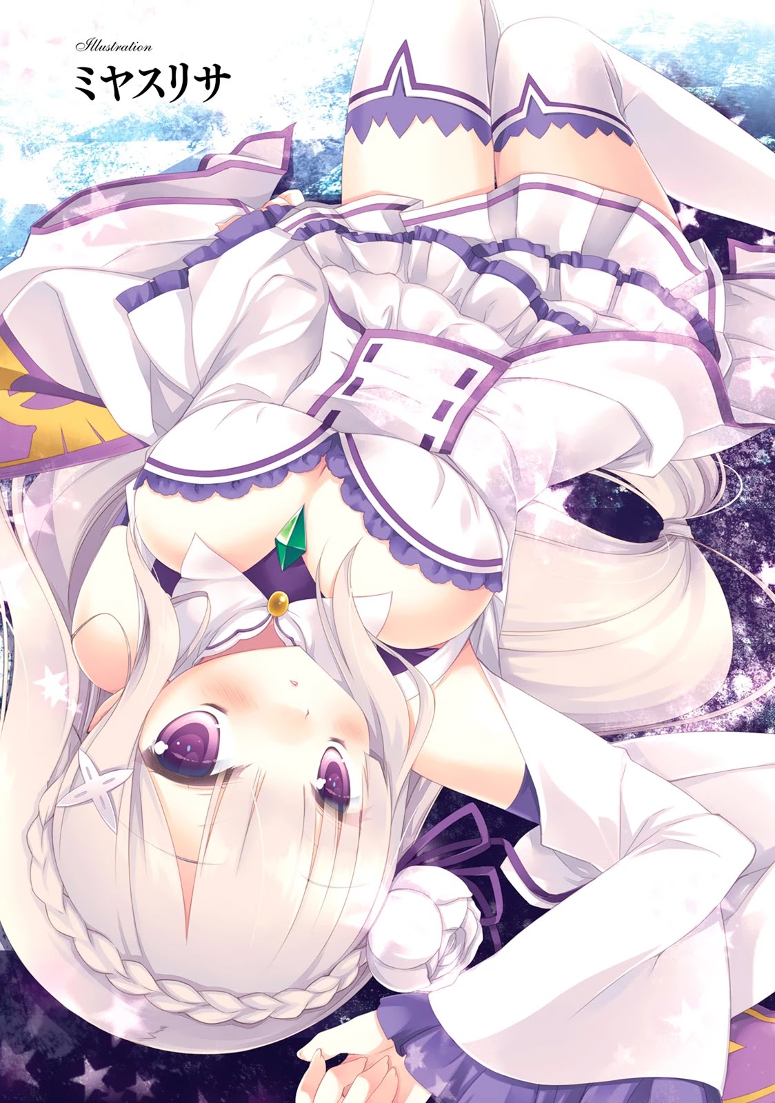 Re:Zero Kara Hajimeru Isekai Seikatsu Official Anthology Chapter 1 page 4 - Chapter 1