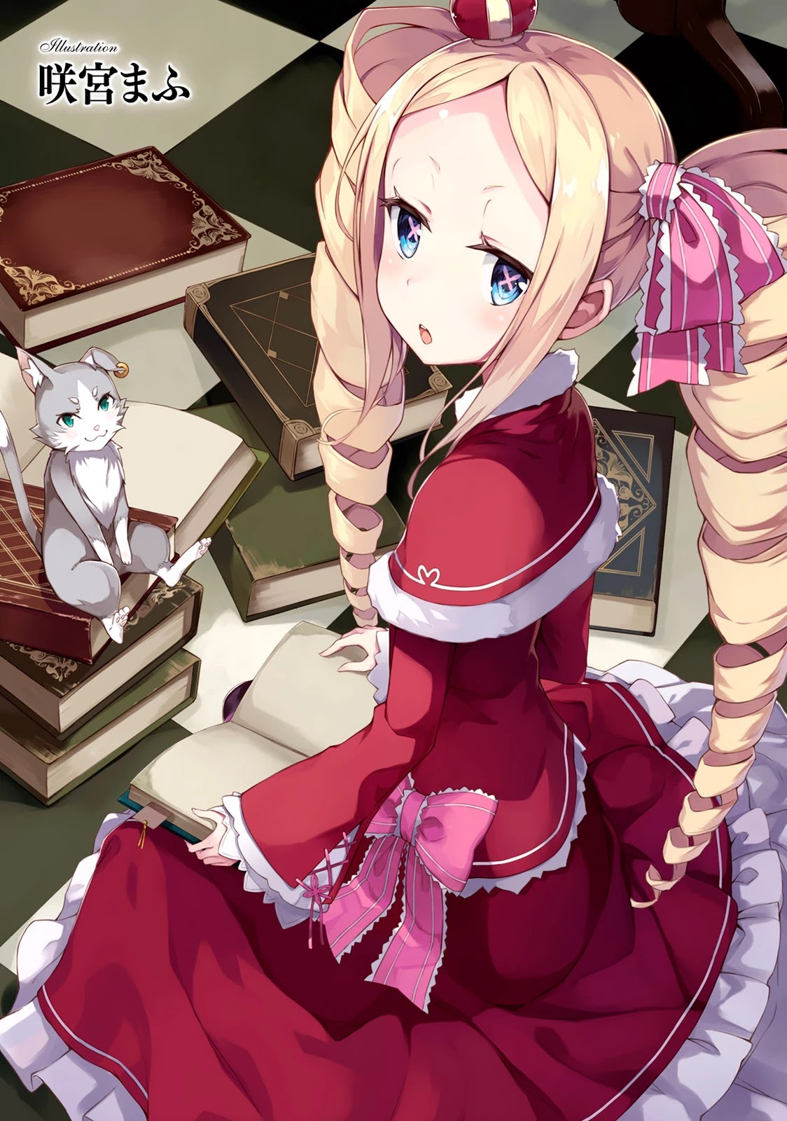 Re:Zero Kara Hajimeru Isekai Seikatsu Official Anthology Chapter 1 page 5 - Chapter 1