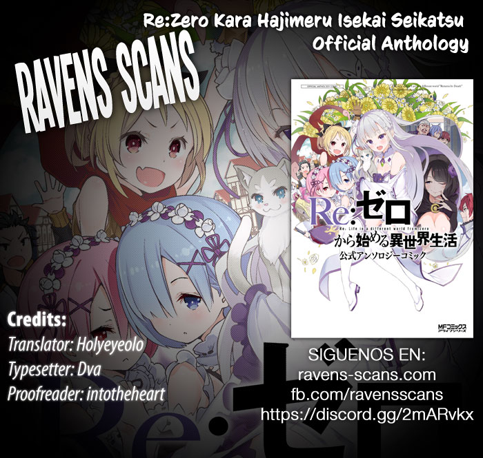 Re:Zero Kara Hajimeru Isekai Seikatsu Official Anthology Chapter 2 page 1 - Chapter 2