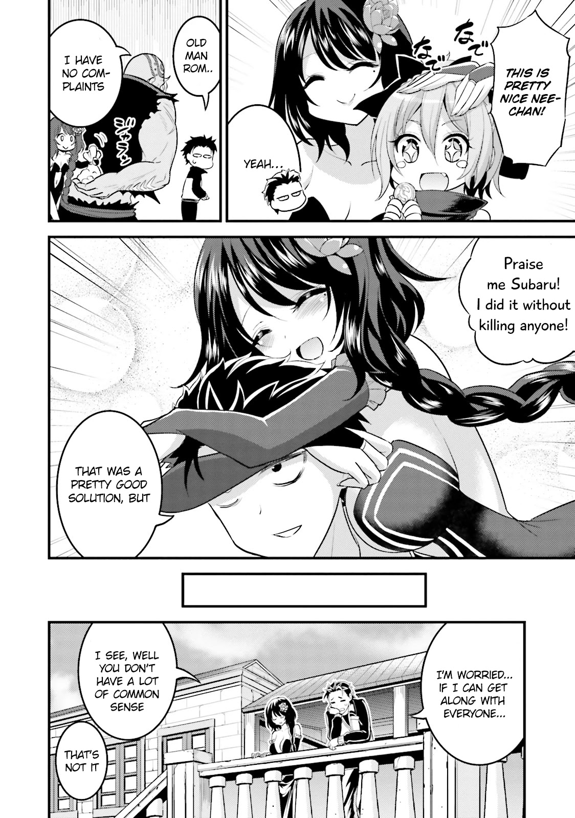 Re:Zero Kara Hajimeru Isekai Seikatsu Official Anthology Chapter 3 page 12 - Chapter 3: Elsa-san Lovestruck