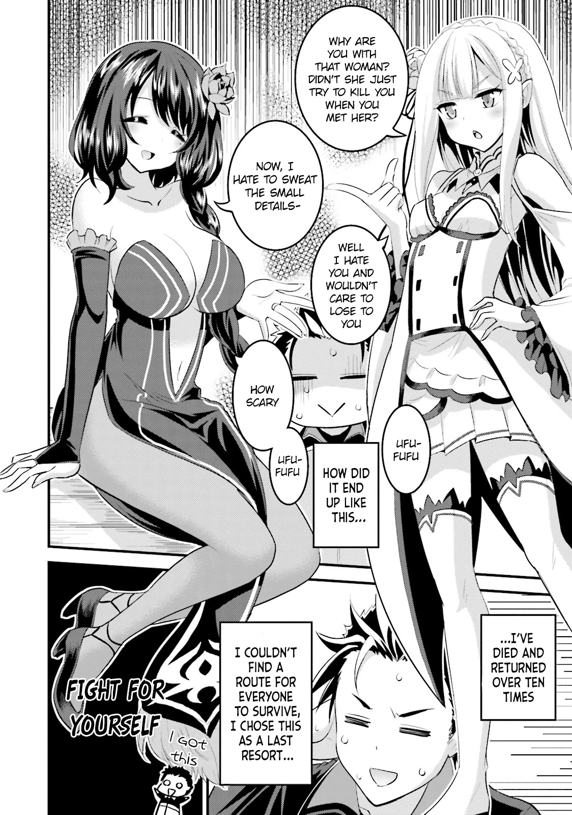 Re:Zero Kara Hajimeru Isekai Seikatsu Official Anthology Chapter 3 page 4 - Chapter 3: Elsa-san Lovestruck