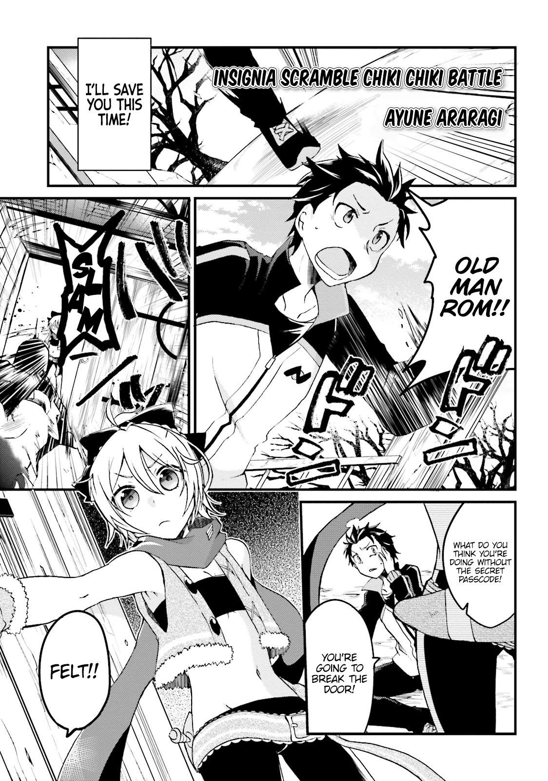 Re:Zero Kara Hajimeru Isekai Seikatsu Official Anthology Chapter 5 page 3 - Chapter 5: Insignia Scramble Chiki Chiki Battle