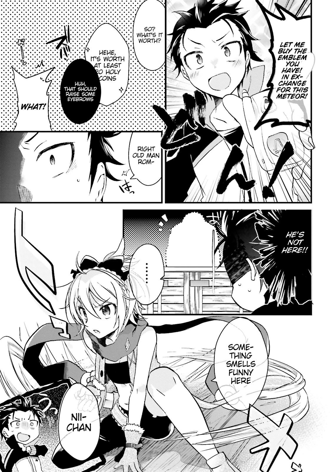 Re:Zero Kara Hajimeru Isekai Seikatsu Official Anthology Chapter 5 page 5 - Chapter 5: Insignia Scramble Chiki Chiki Battle