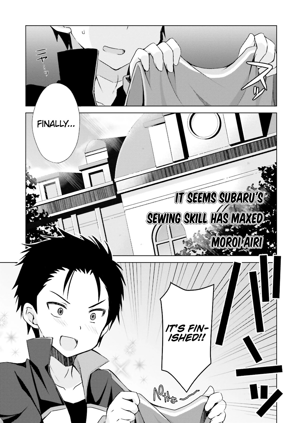 Re:Zero Kara Hajimeru Isekai Seikatsu Official Anthology Chapter 6 page 3 - Chapter 6: It Seems Subaru's Sewing Skill has Maxed.