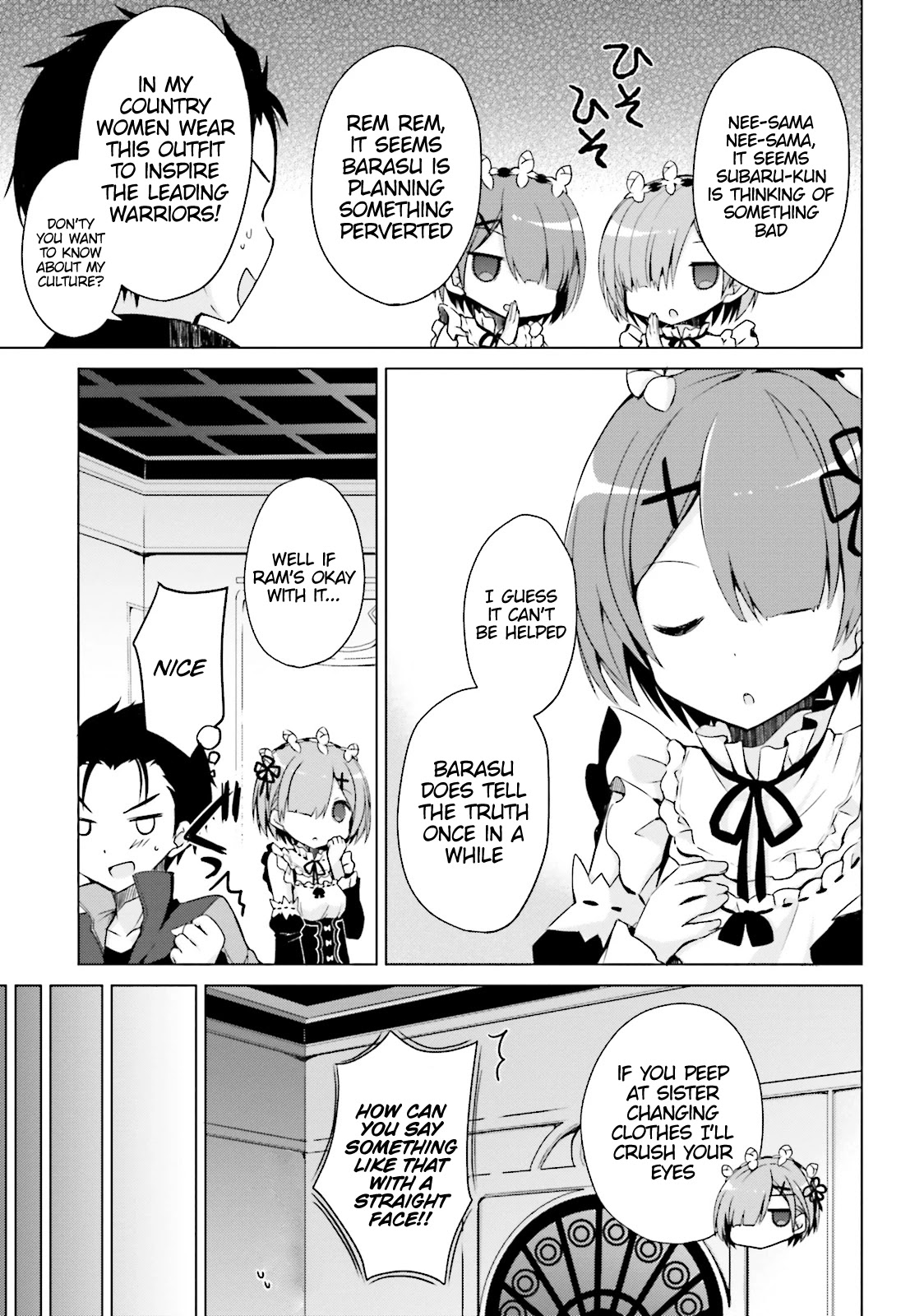 Re:Zero Kara Hajimeru Isekai Seikatsu Official Anthology Chapter 6 page 5 - Chapter 6: It Seems Subaru's Sewing Skill has Maxed.