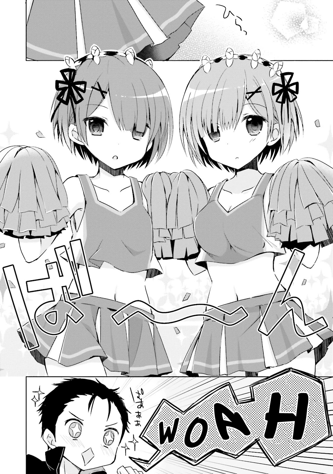 Re:Zero Kara Hajimeru Isekai Seikatsu Official Anthology Chapter 6 page 6 - Chapter 6: It Seems Subaru's Sewing Skill has Maxed.