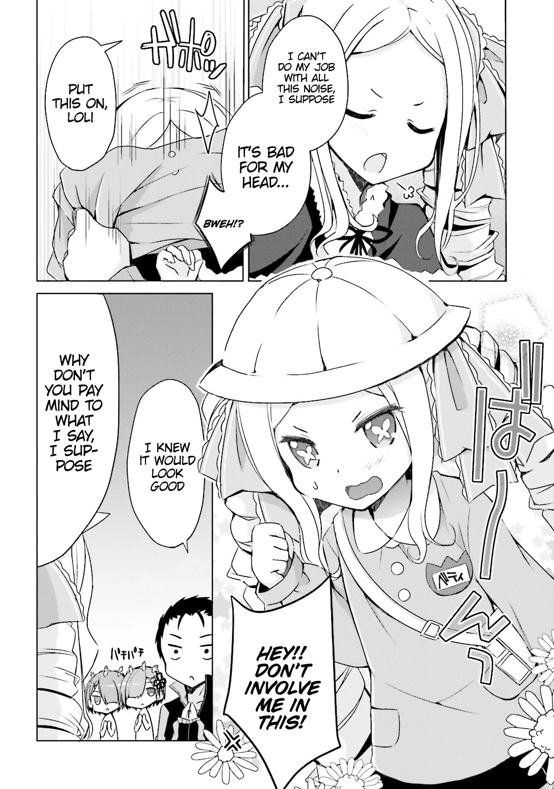 Re:Zero Kara Hajimeru Isekai Seikatsu Official Anthology Chapter 6 page 8 - Chapter 6: It Seems Subaru's Sewing Skill has Maxed.