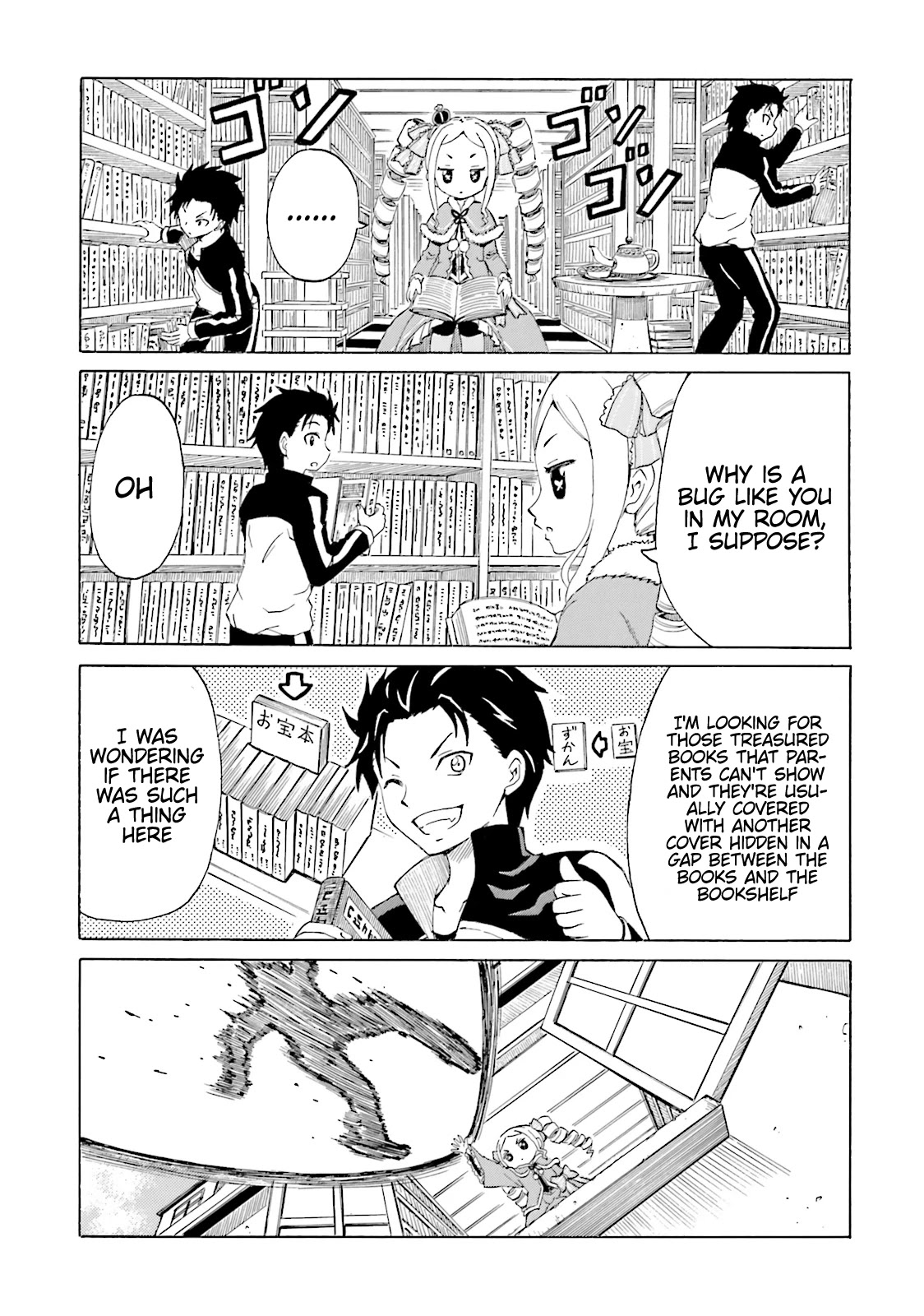 Re:Zero Kara Hajimeru Isekai Seikatsu Official Anthology Chapter 7 page 11 - Chapter 7: Life Full of Penalties In Another World