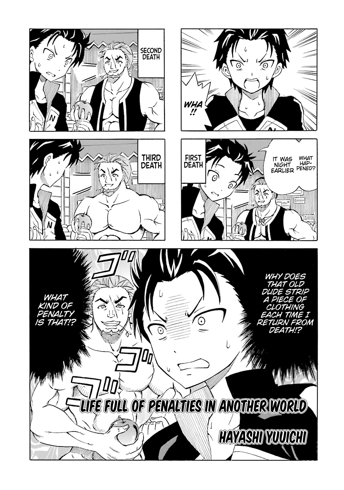 Re:Zero Kara Hajimeru Isekai Seikatsu Official Anthology Chapter 7 page 3 - Chapter 7: Life Full of Penalties In Another World