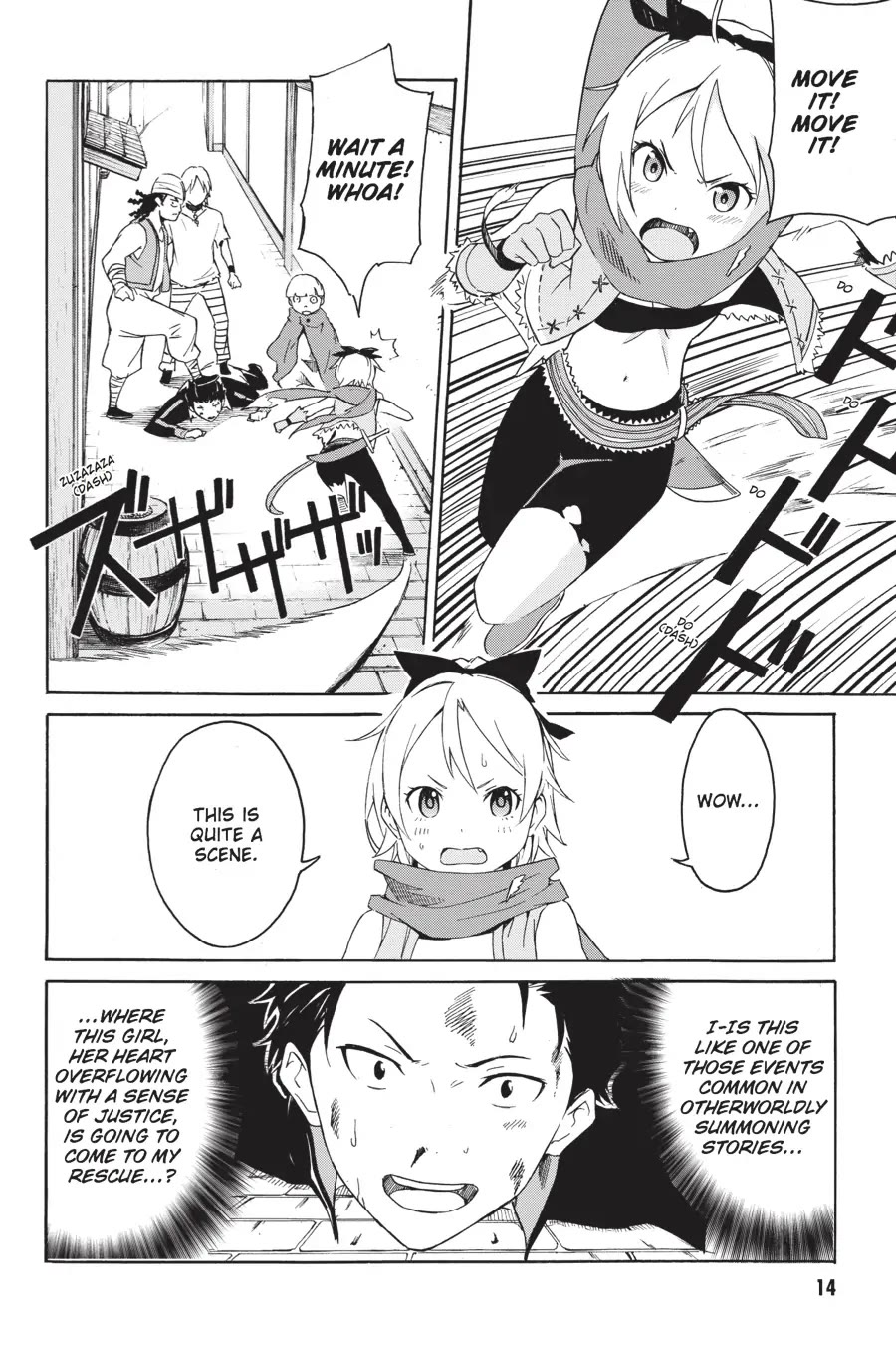 Re:ZERO - Starting Life in Another World - Chapter 1: A Day in the Capital Chapter 1 page 14 - Chapter 1
