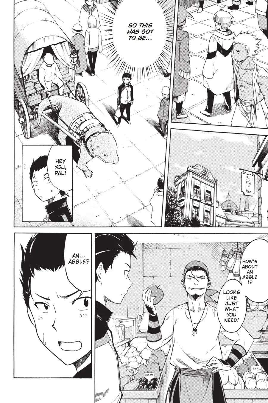 Re:ZERO - Starting Life in Another World - Chapter 1: A Day in the Capital Chapter 1 page 6 - Chapter 1