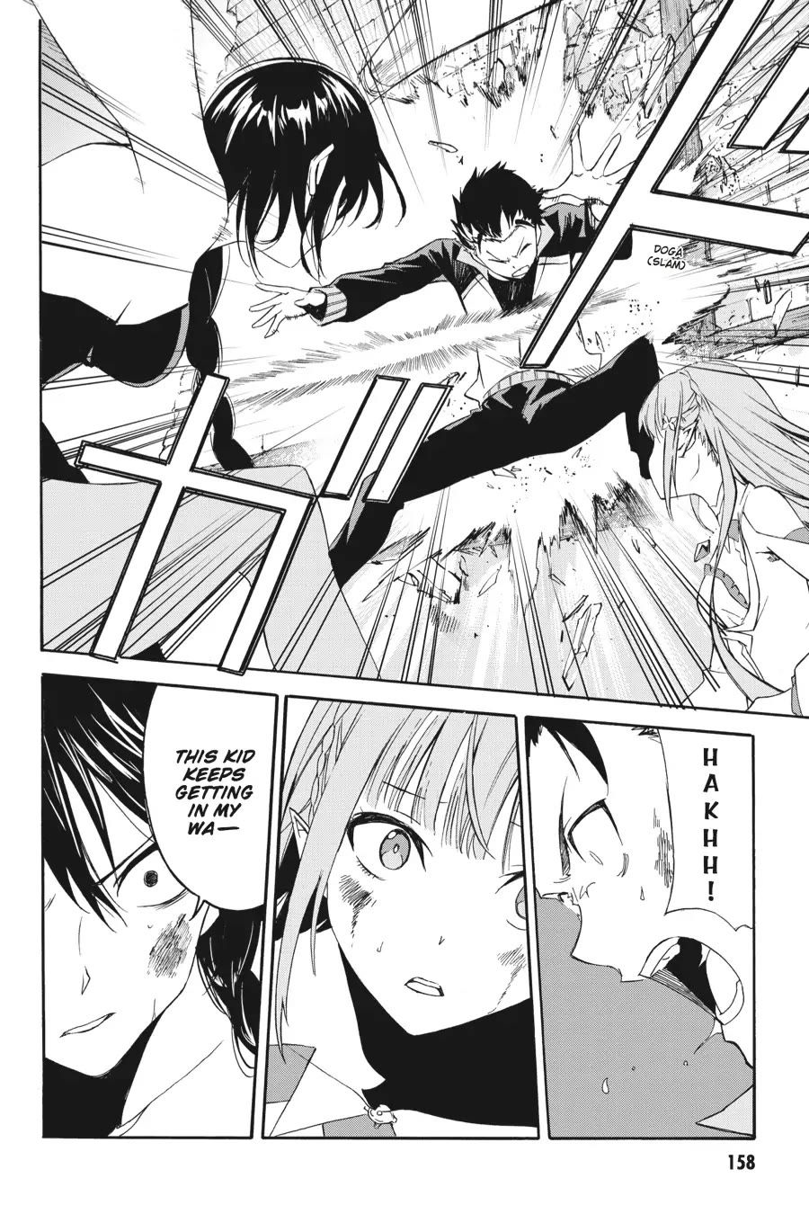 Re:ZERO - Starting Life in Another World - Chapter 1: A Day in the Capital Chapter 11 page 11 - Chapter 11