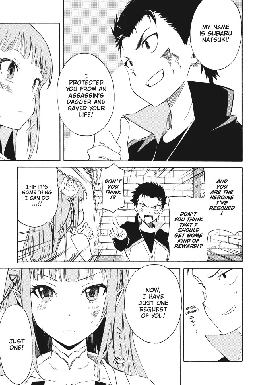 Re:ZERO - Starting Life in Another World - Chapter 1: A Day in the Capital Chapter 11 page 16 - Chapter 11
