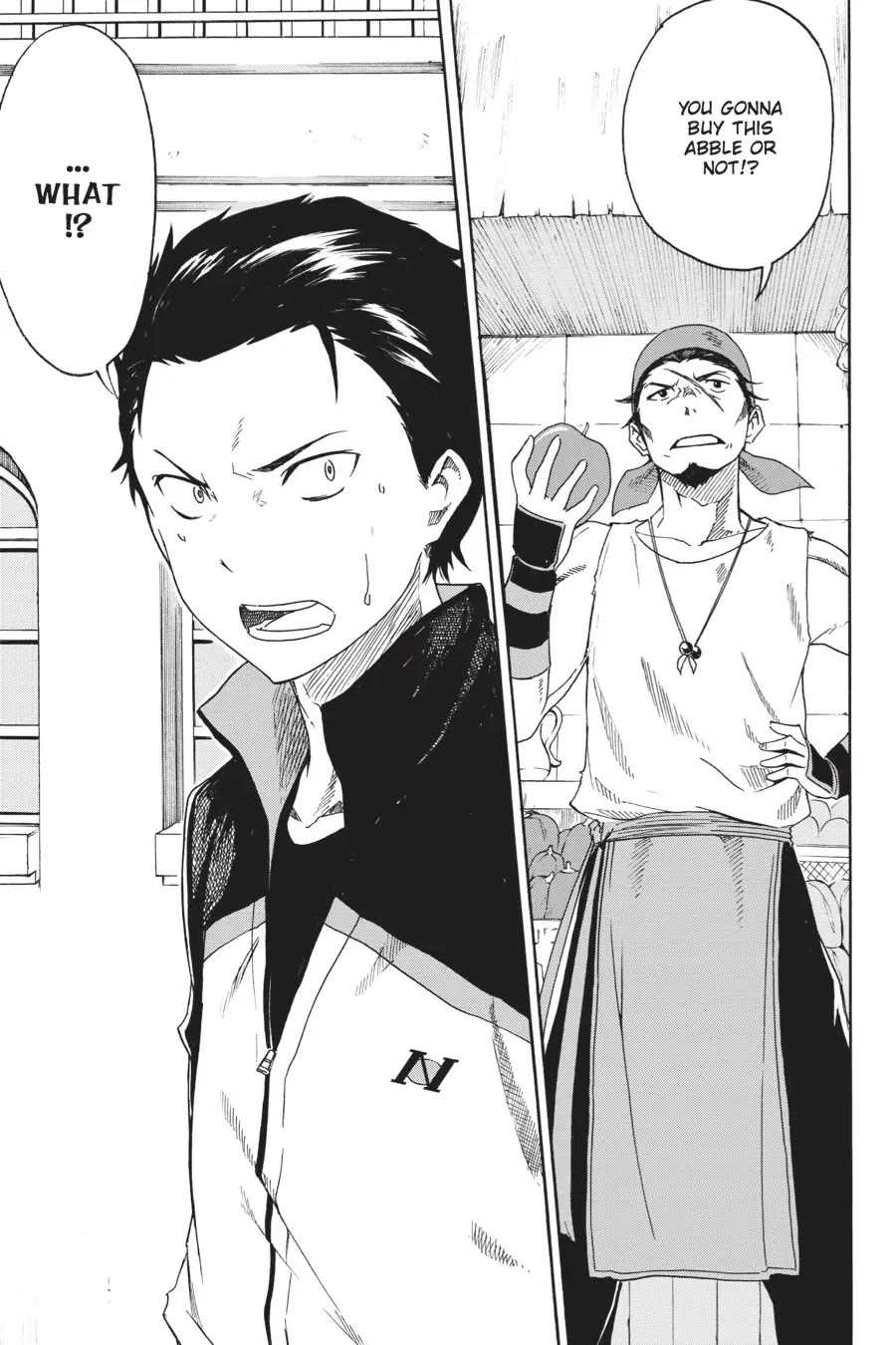 Re:ZERO - Starting Life in Another World - Chapter 1: A Day in the Capital Chapter 3 page 17 - Chapter 3