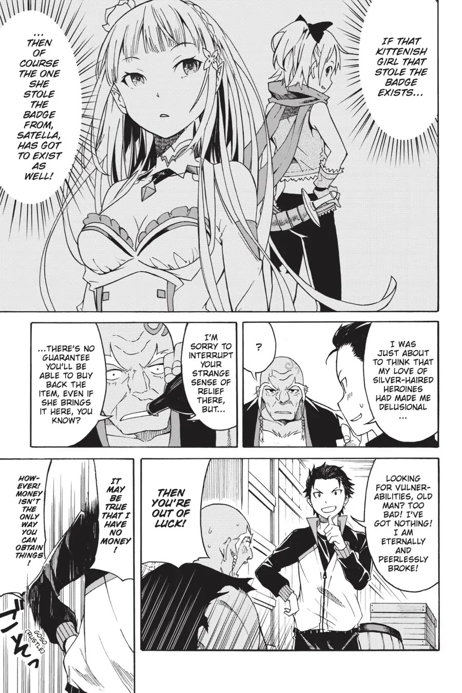 Re:ZERO - Starting Life in Another World - Chapter 1: A Day in the Capital Chapter 4 page 21 - Chapter 4