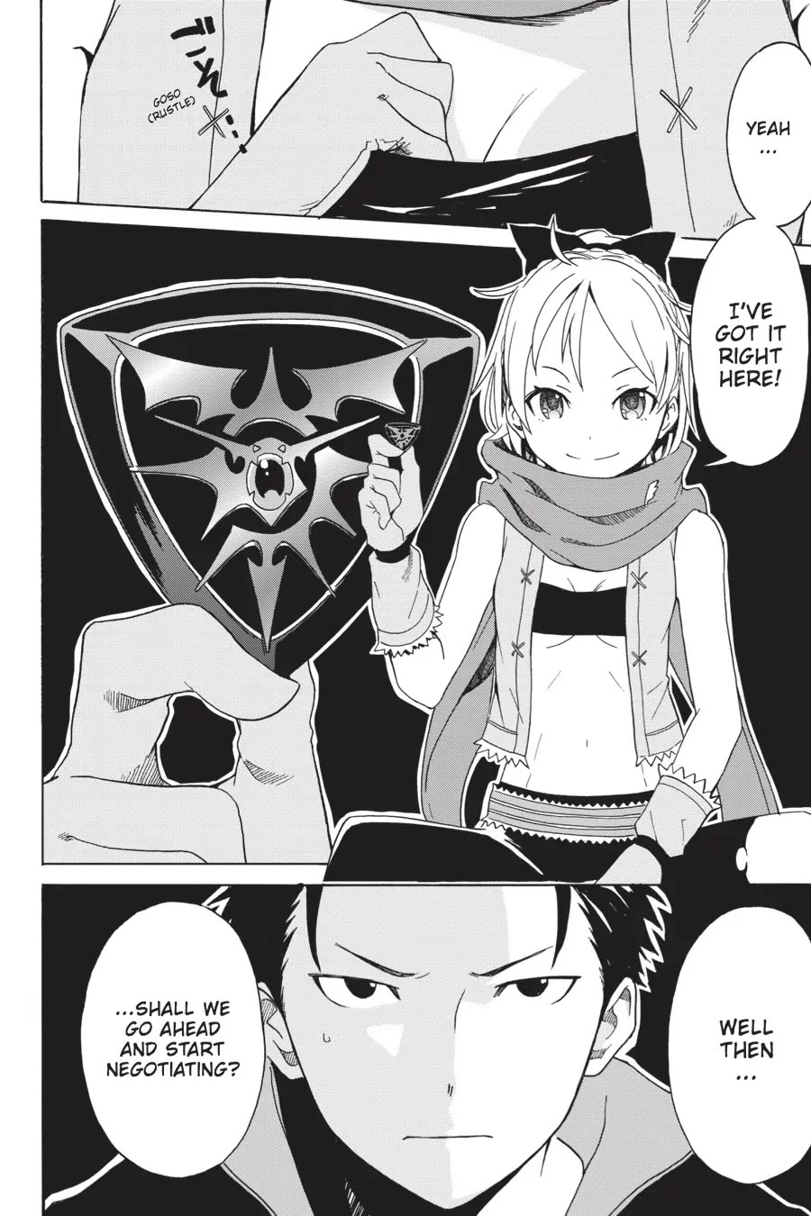 Re:ZERO - Starting Life in Another World - Chapter 1: A Day in the Capital Chapter 4 page 32 - Chapter 4