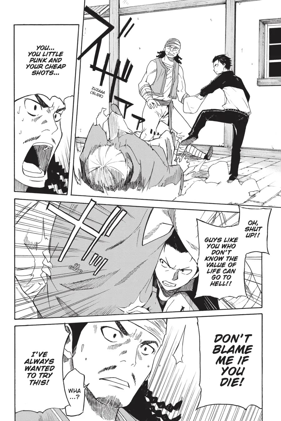Re:ZERO - Starting Life in Another World - Chapter 1: A Day in the Capital Chapter 4 page 8 - Chapter 4