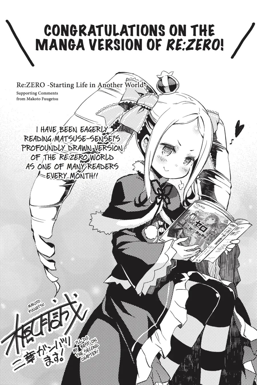 Re:ZERO - Starting Life in Another World - Chapter 1: A Day in the Capital Chapter 5.5 page 2 - Chapter 5.5