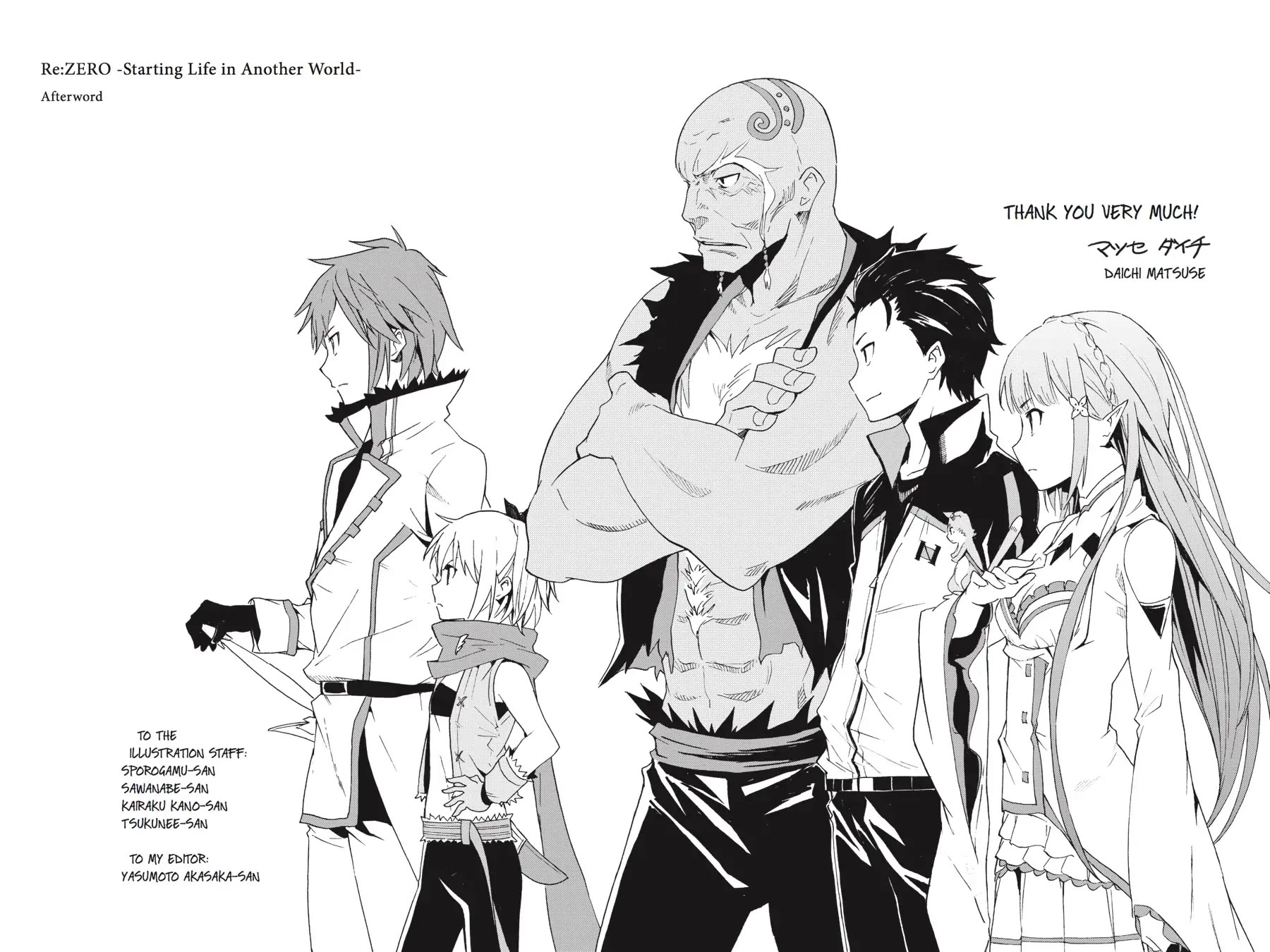 Re:ZERO - Starting Life in Another World - Chapter 1: A Day in the Capital Chapter 5.5 page 3 - Chapter 5.5