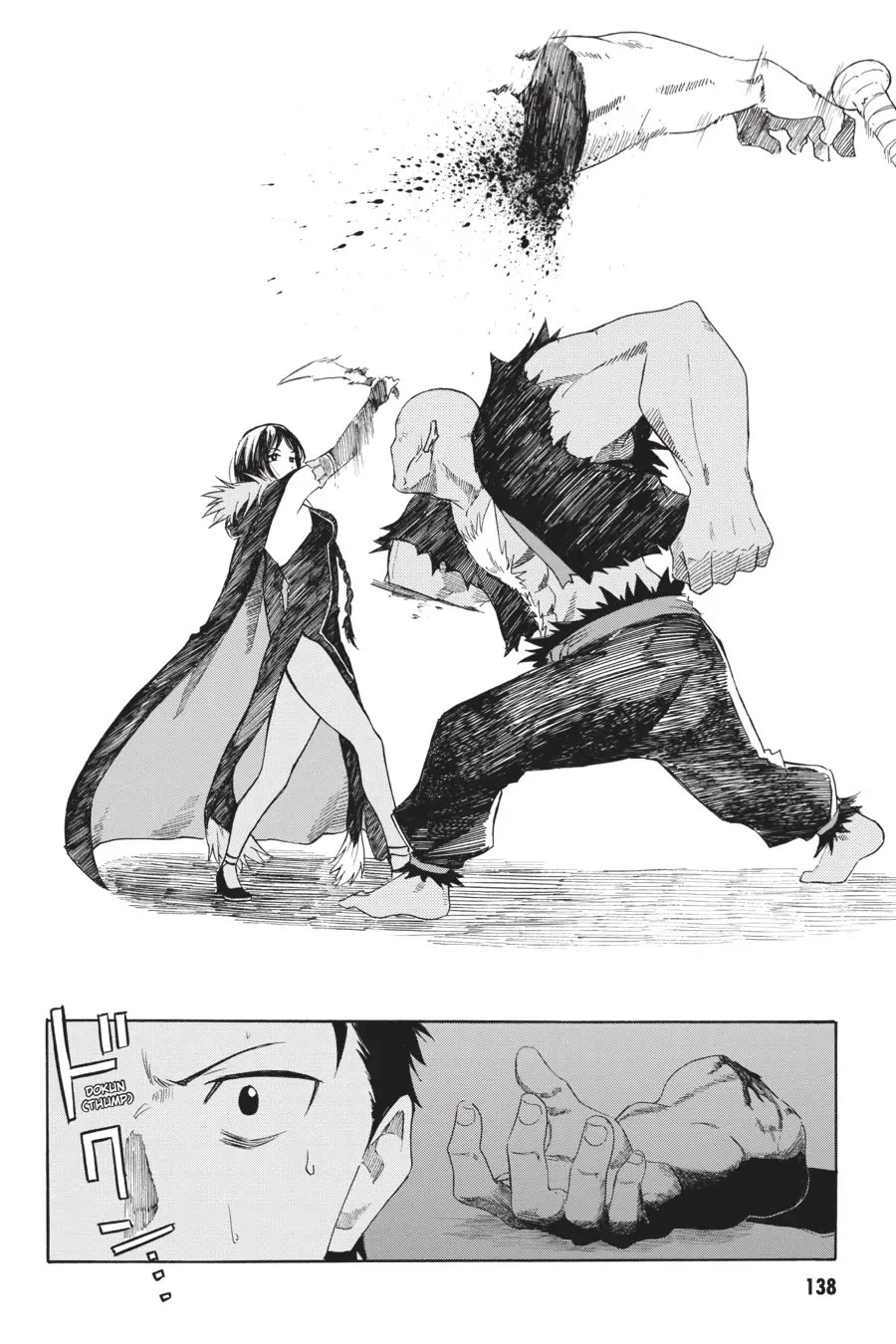 Re:ZERO - Starting Life in Another World - Chapter 1: A Day in the Capital Chapter 5 page 24 - Chapter 5
