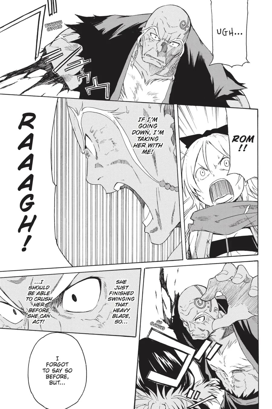 Re:ZERO - Starting Life in Another World - Chapter 1: A Day in the Capital Chapter 5 page 25 - Chapter 5