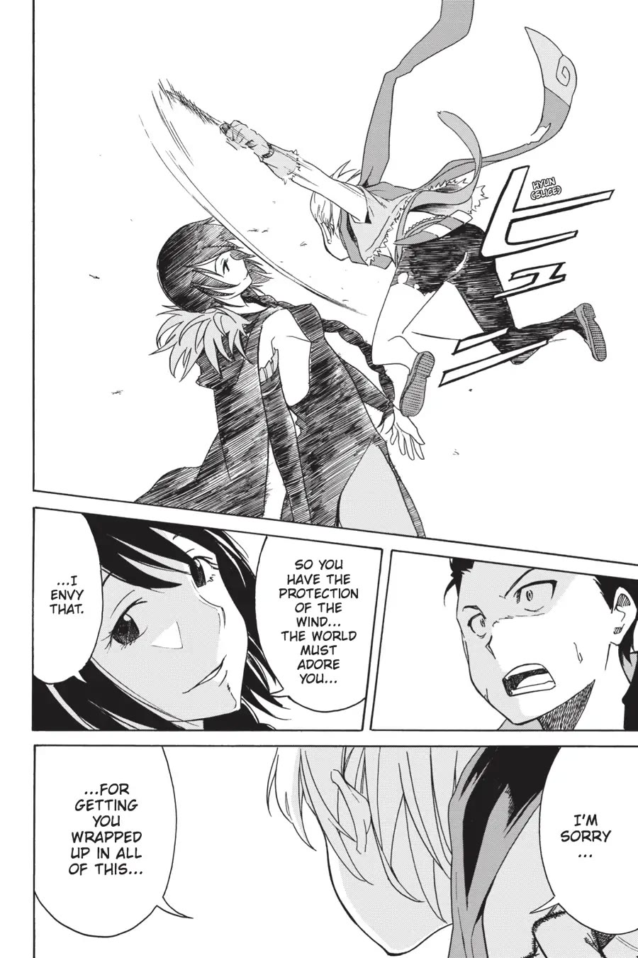 Re:ZERO - Starting Life in Another World - Chapter 1: A Day in the Capital Chapter 5 page 30 - Chapter 5