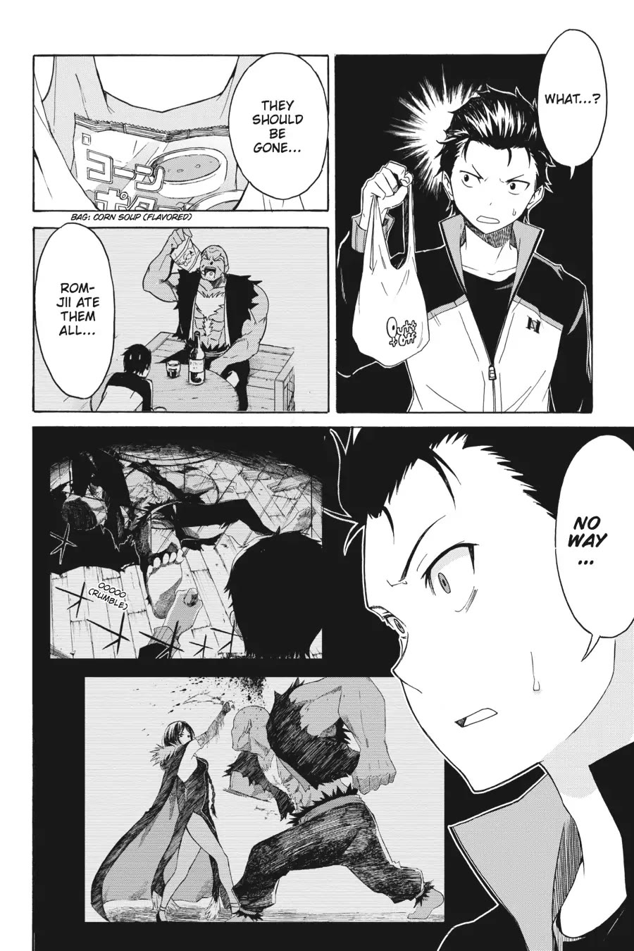 Re:ZERO - Starting Life in Another World - Chapter 1: A Day in the Capital Chapter 6 page 19 - Chapter 6