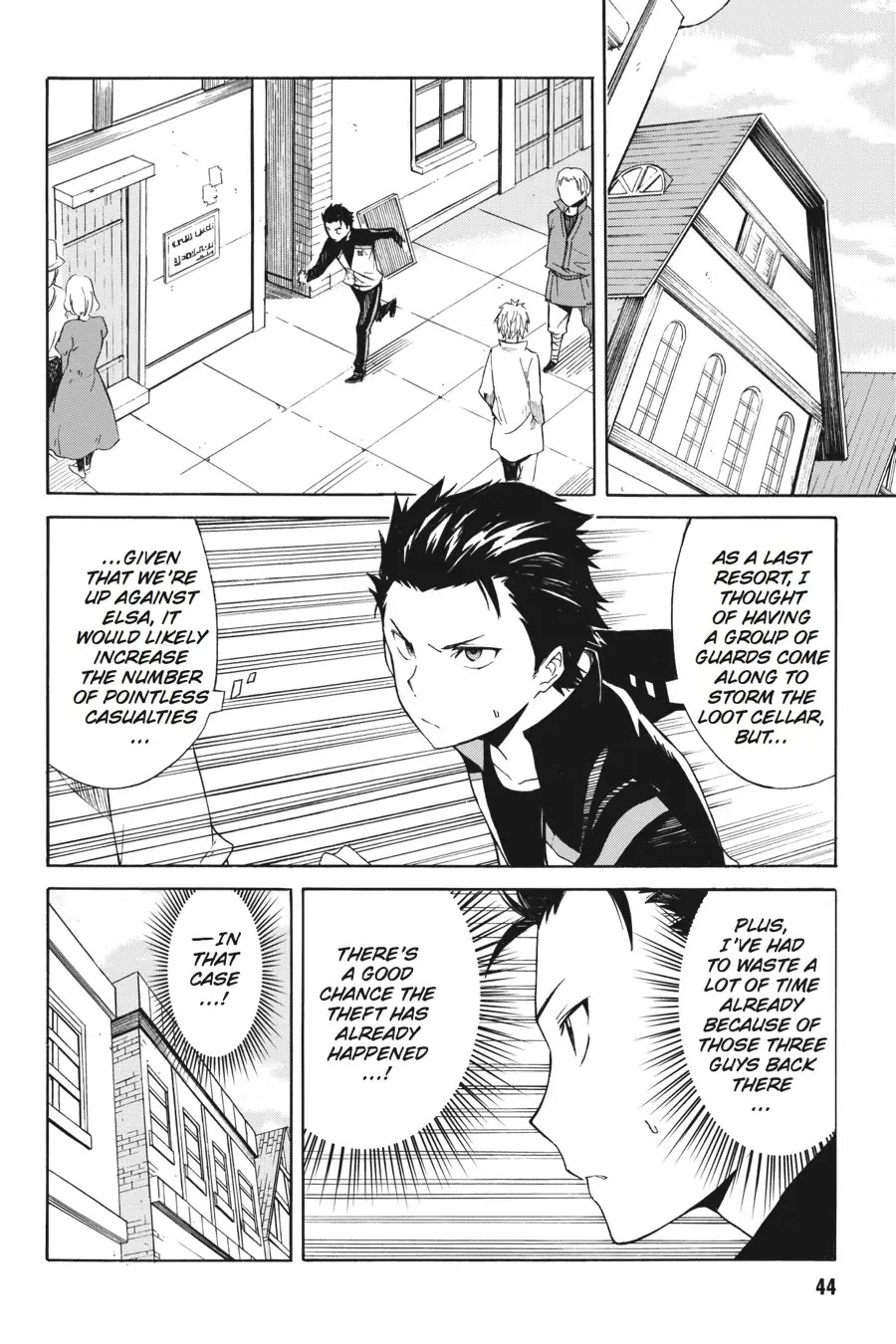 Re:ZERO - Starting Life in Another World - Chapter 1: A Day in the Capital Chapter 7 page 14 - Chapter 7