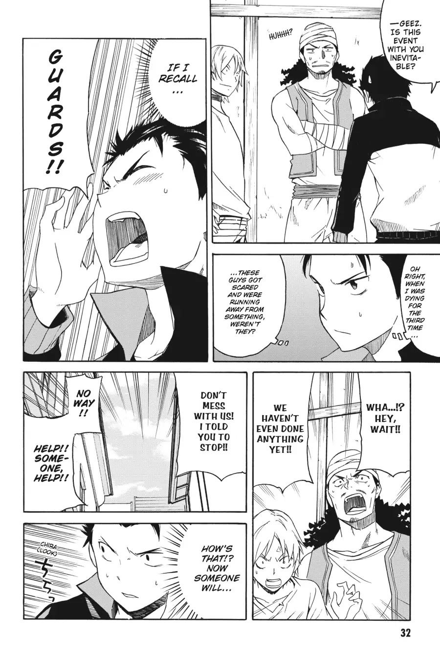 Re:ZERO - Starting Life in Another World - Chapter 1: A Day in the Capital Chapter 7 page 2 - Chapter 7