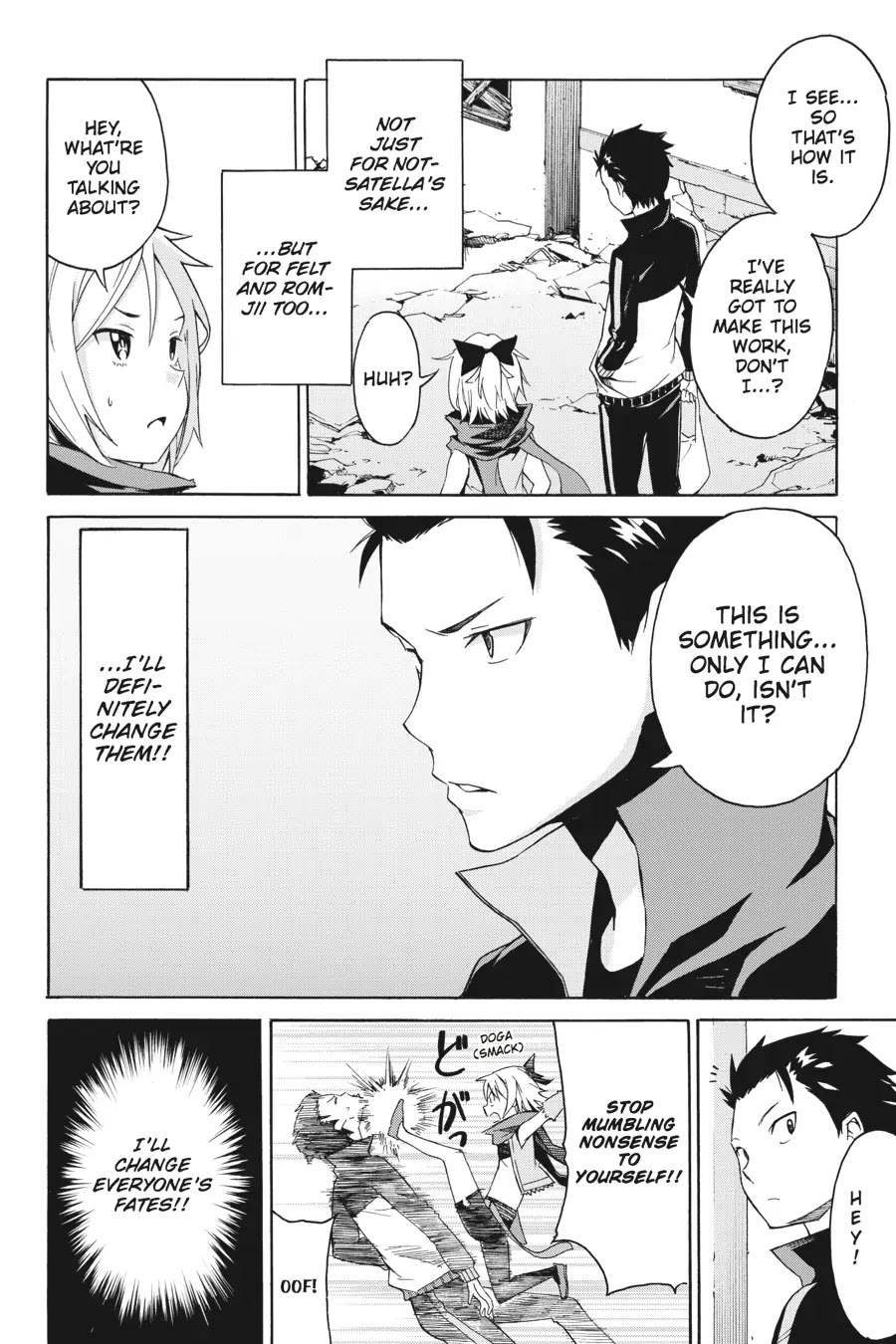 Re:ZERO - Starting Life in Another World - Chapter 1: A Day in the Capital Chapter 8 page 12 - Chapter 8