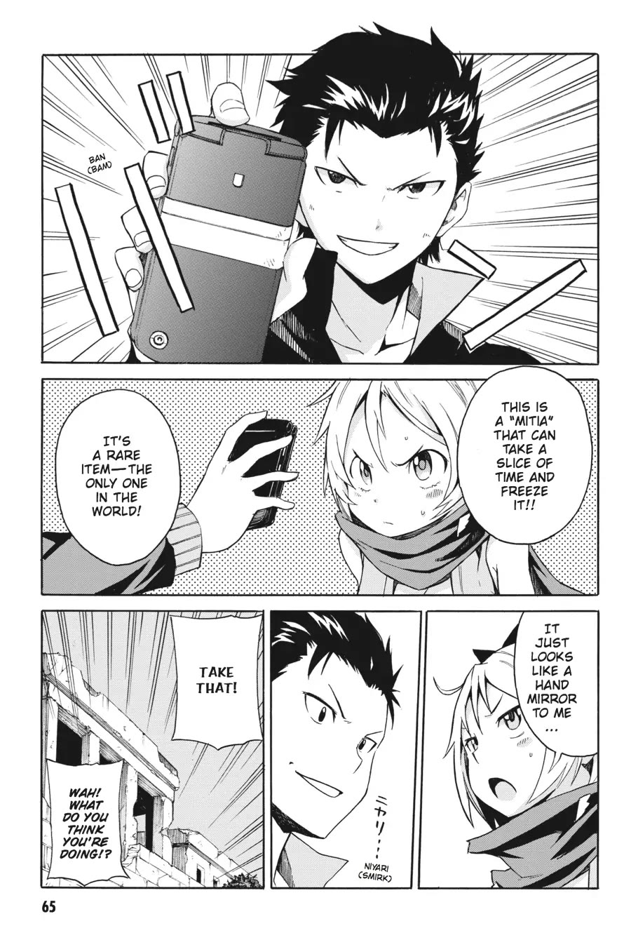Re:ZERO - Starting Life in Another World - Chapter 1: A Day in the Capital Chapter 8 page 7 - Chapter 8