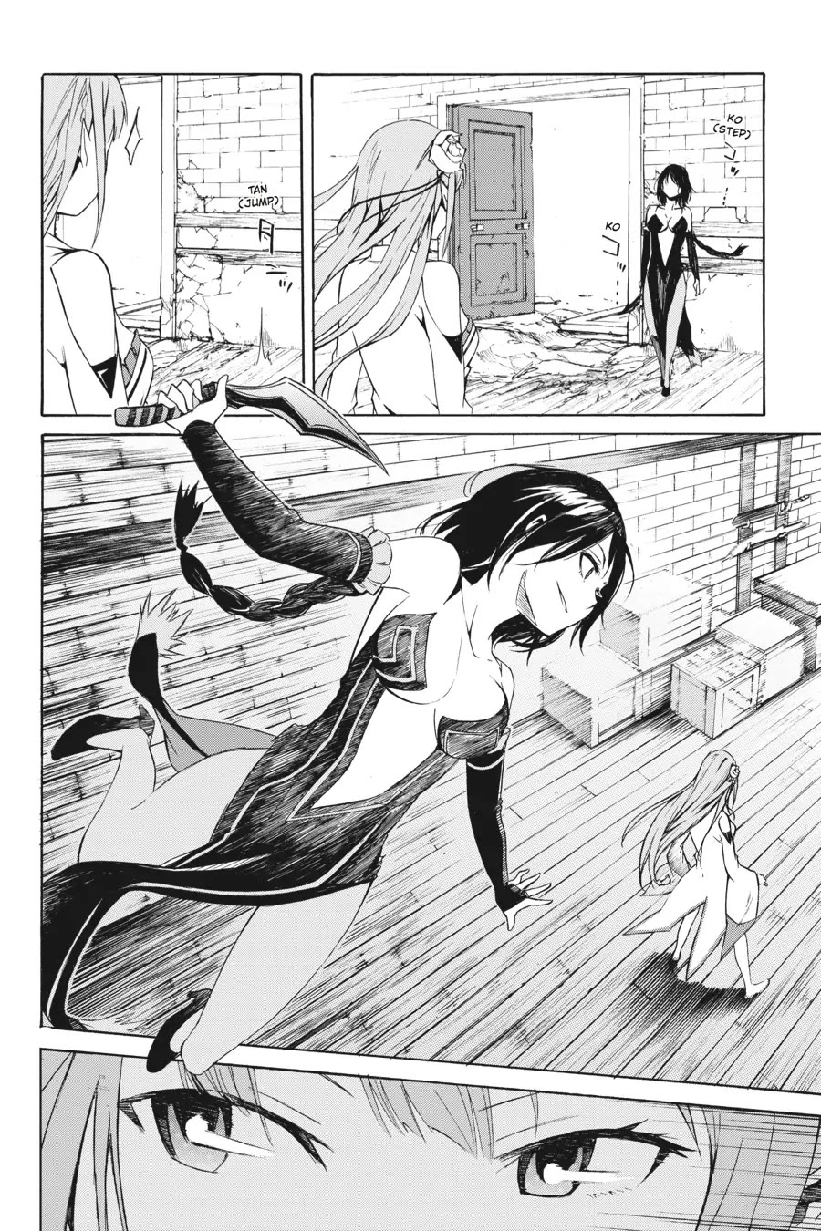 Re:ZERO - Starting Life in Another World - Chapter 1: A Day in the Capital Chapter 9 page 12 - Chapter 9
