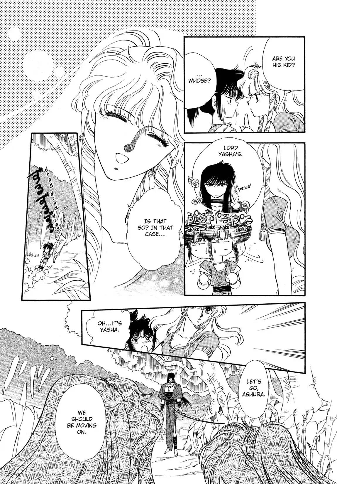RG Veda Chapter 1.0-5 page 10 - Vol.1 Star festival