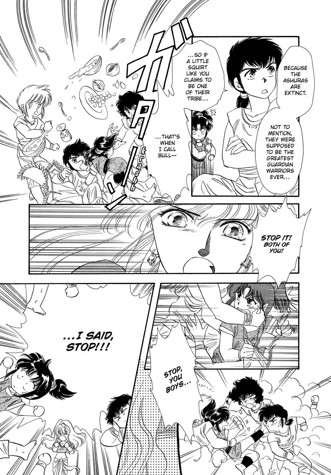 RG Veda Chapter 1.0-5 page 14 - Vol.1 Star festival