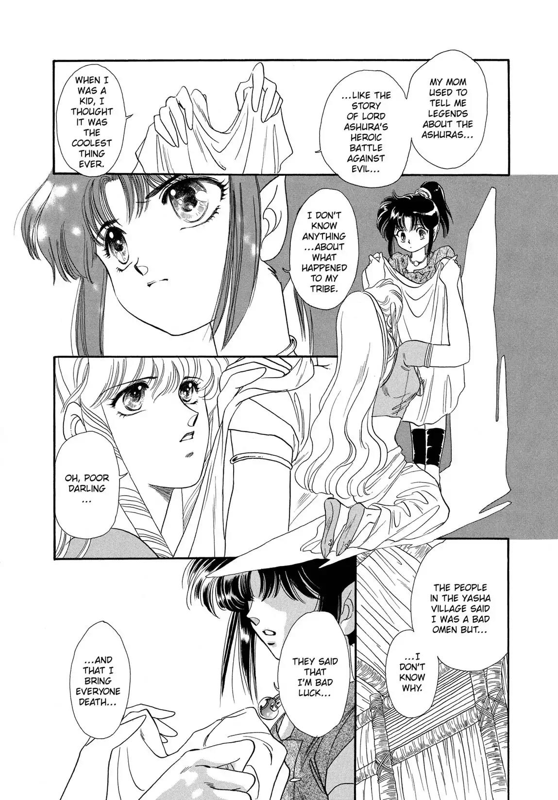 RG Veda Chapter 1.0-5 page 17 - Vol.1 Star festival