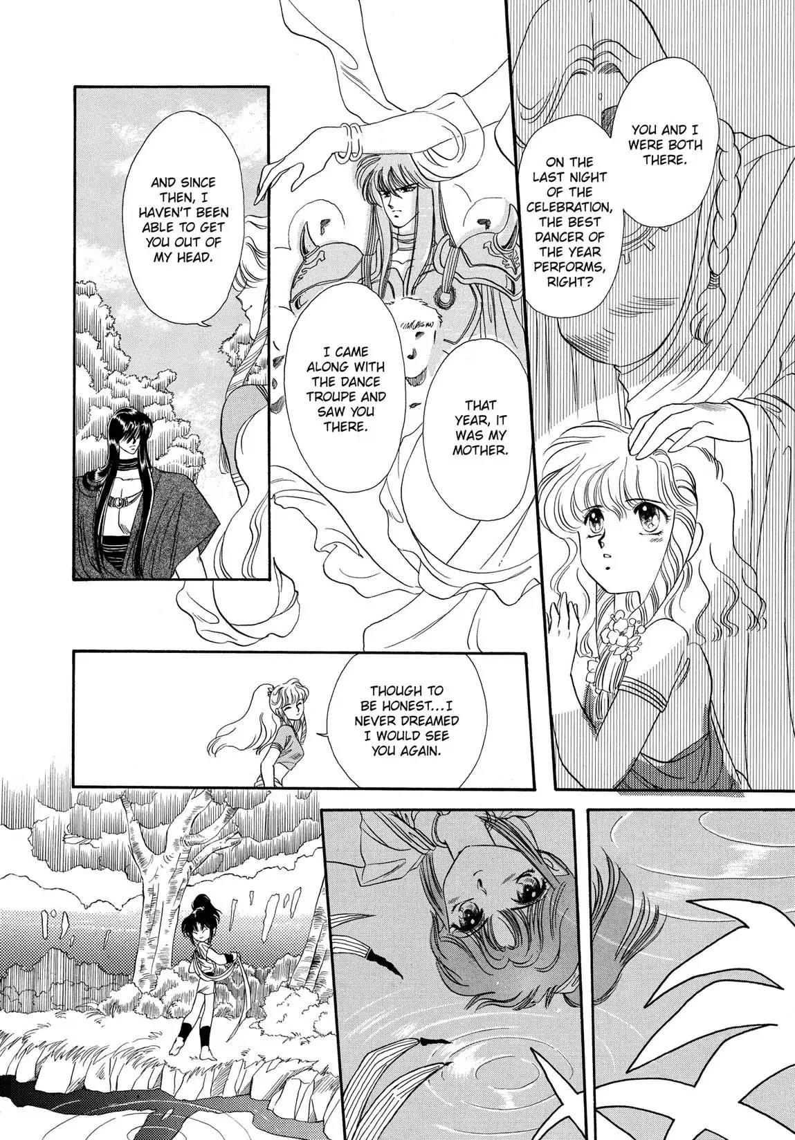 RG Veda Chapter 1.0-5 page 21 - Vol.1 Star festival