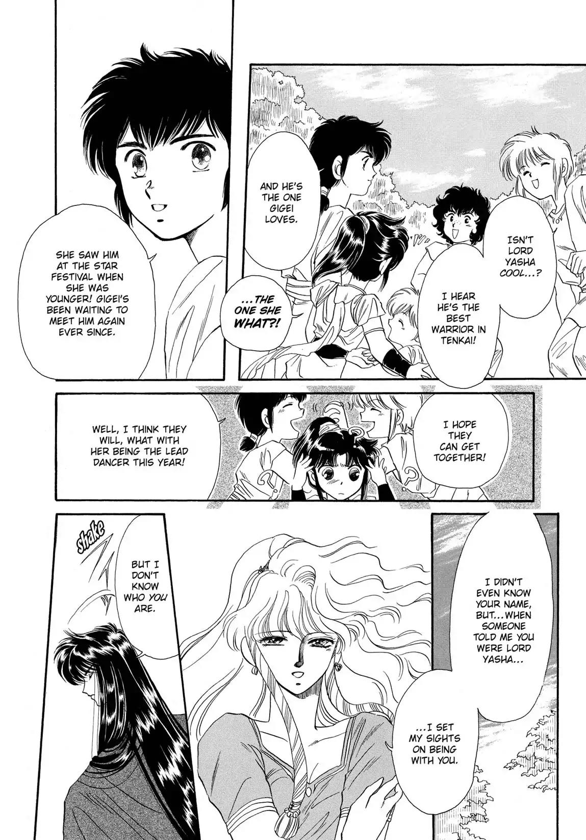 RG Veda Chapter 1.0-5 page 23 - Vol.1 Star festival