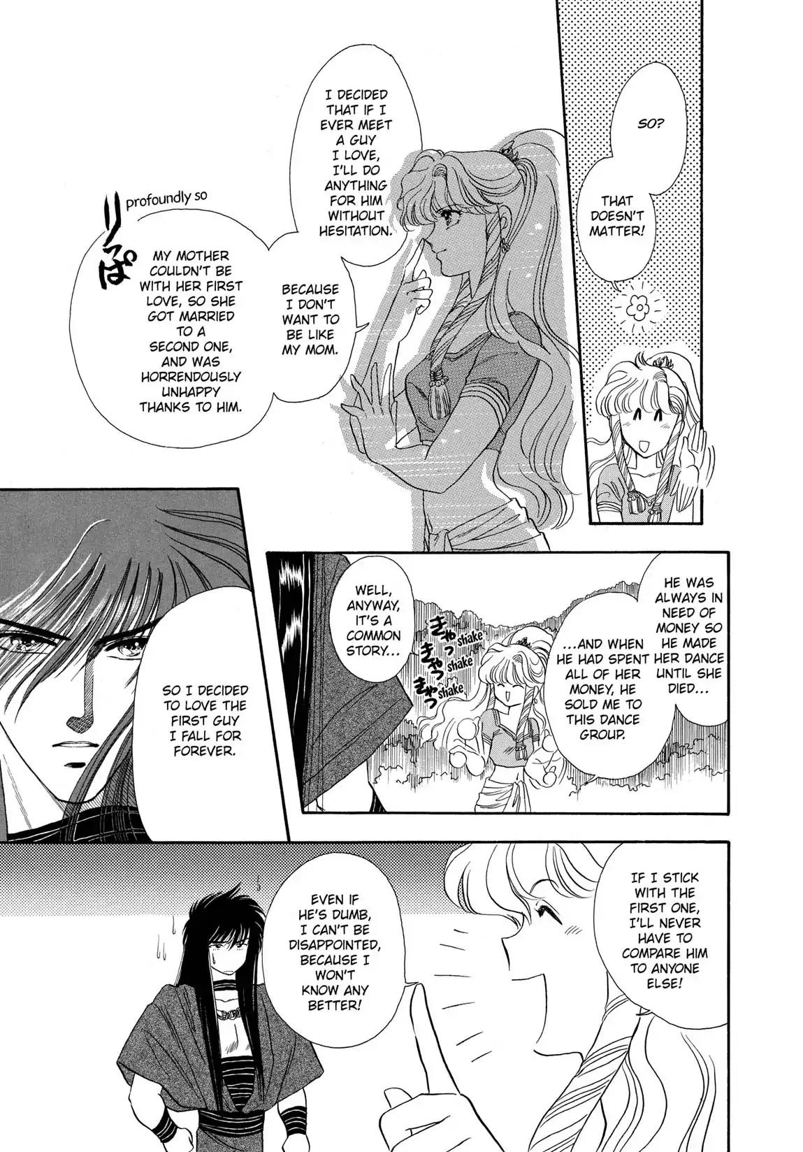 RG Veda Chapter 1.0-5 page 24 - Vol.1 Star festival