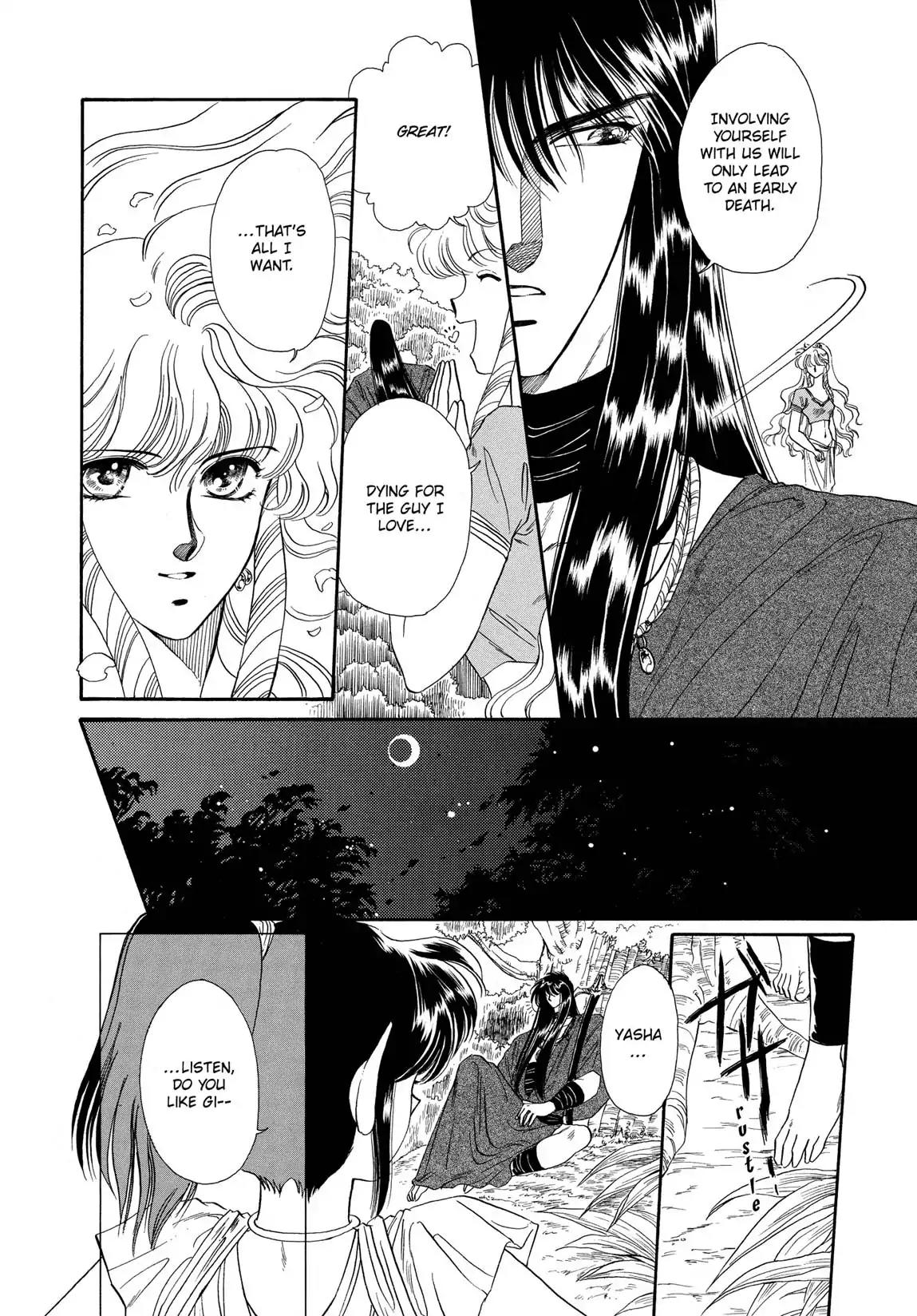 RG Veda Chapter 1.0-5 page 25 - Vol.1 Star festival