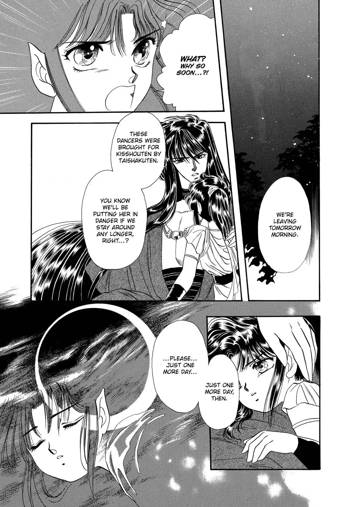 RG Veda Chapter 1.0-5 page 26 - Vol.1 Star festival