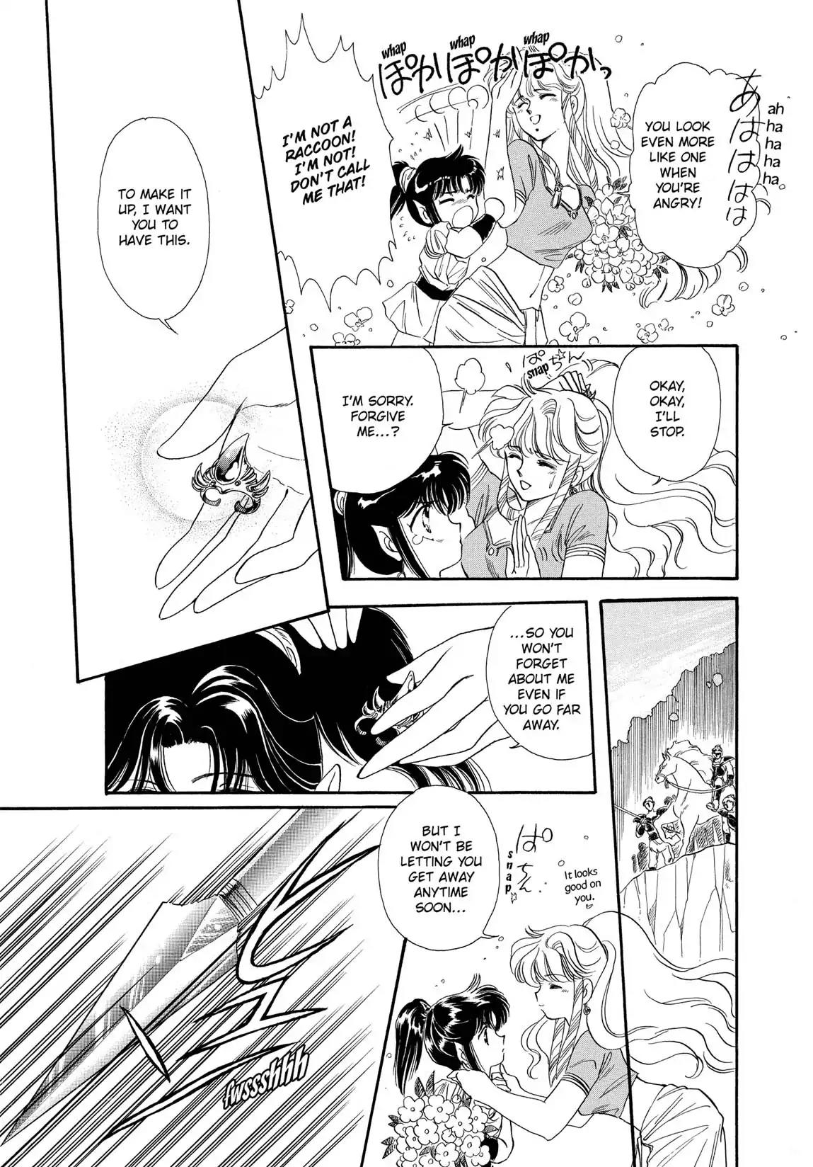 RG Veda Chapter 1.0-5 page 28 - Vol.1 Star festival