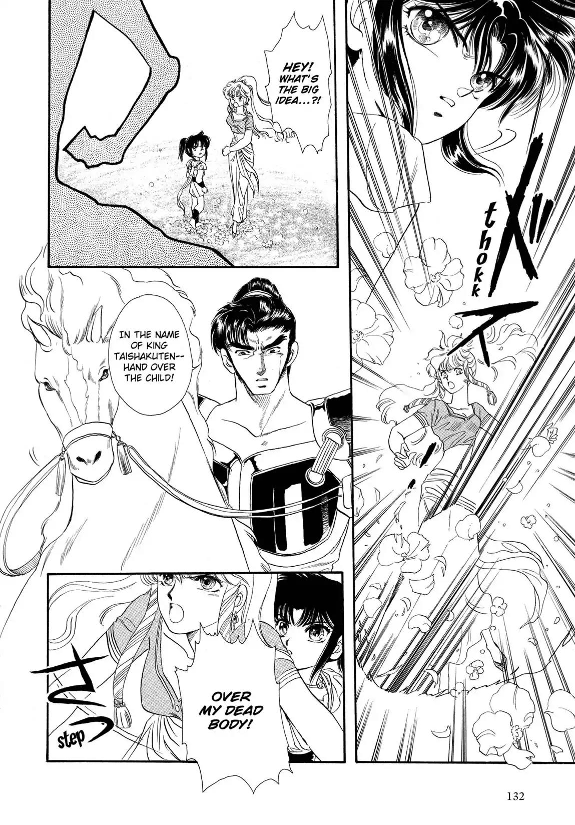 RG Veda Chapter 1.0-5 page 29 - Vol.1 Star festival