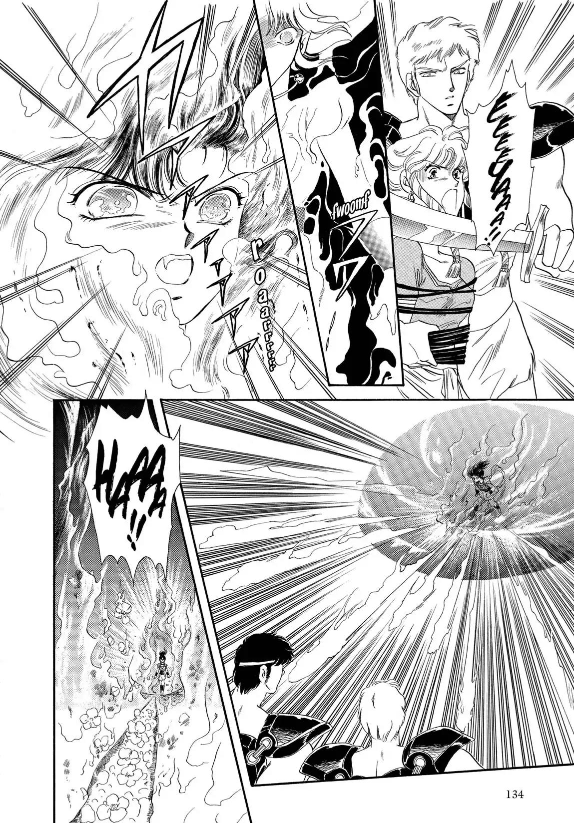RG Veda Chapter 1.0-5 page 31 - Vol.1 Star festival