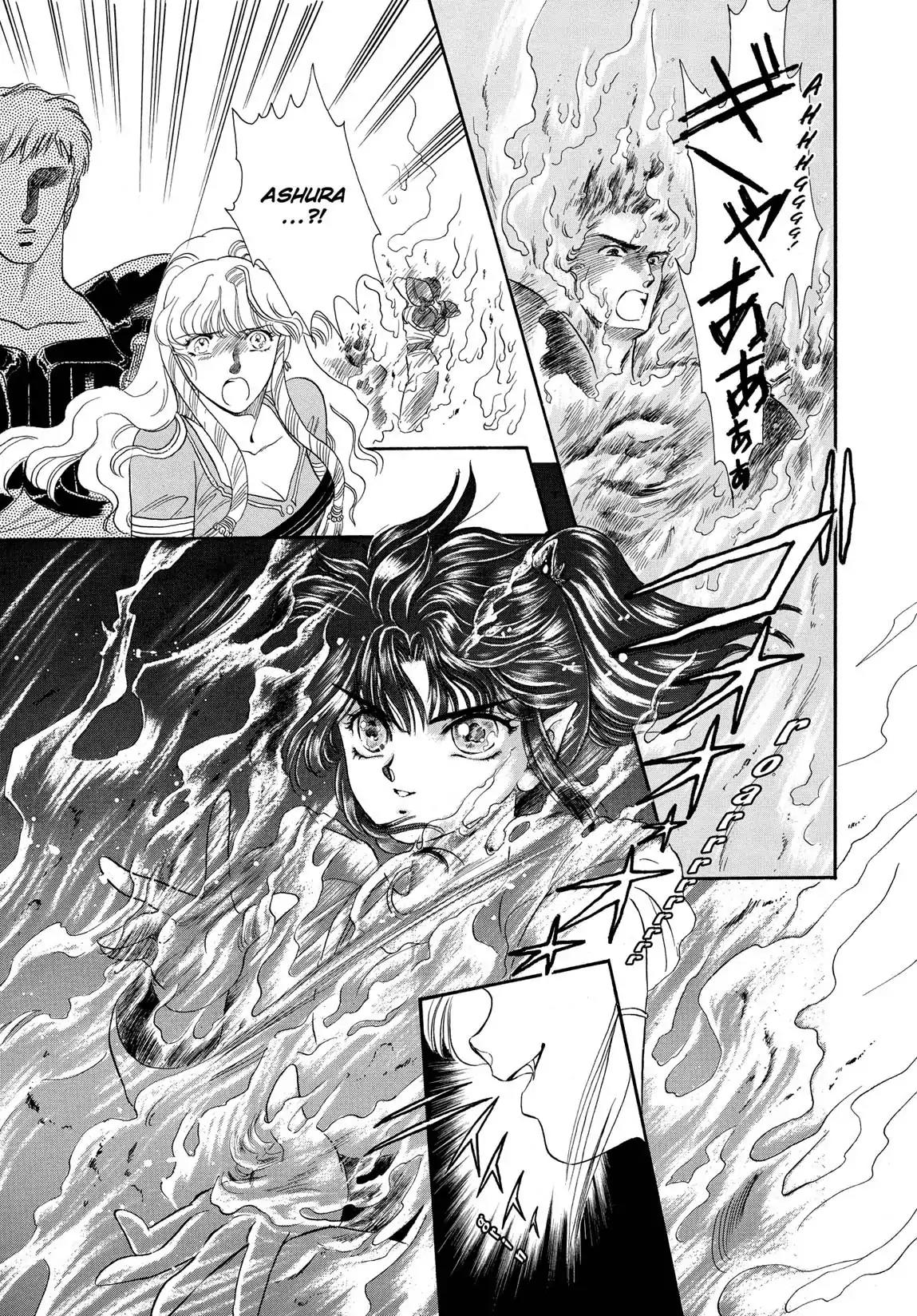 RG Veda Chapter 1.0-5 page 32 - Vol.1 Star festival
