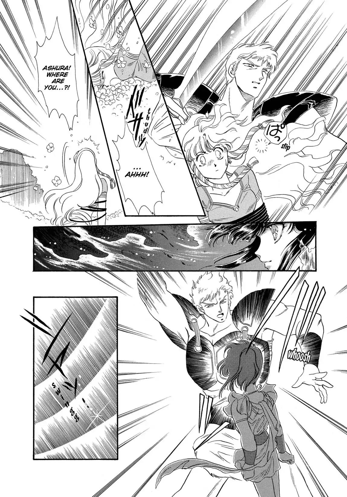 RG Veda Chapter 1.0-5 page 33 - Vol.1 Star festival