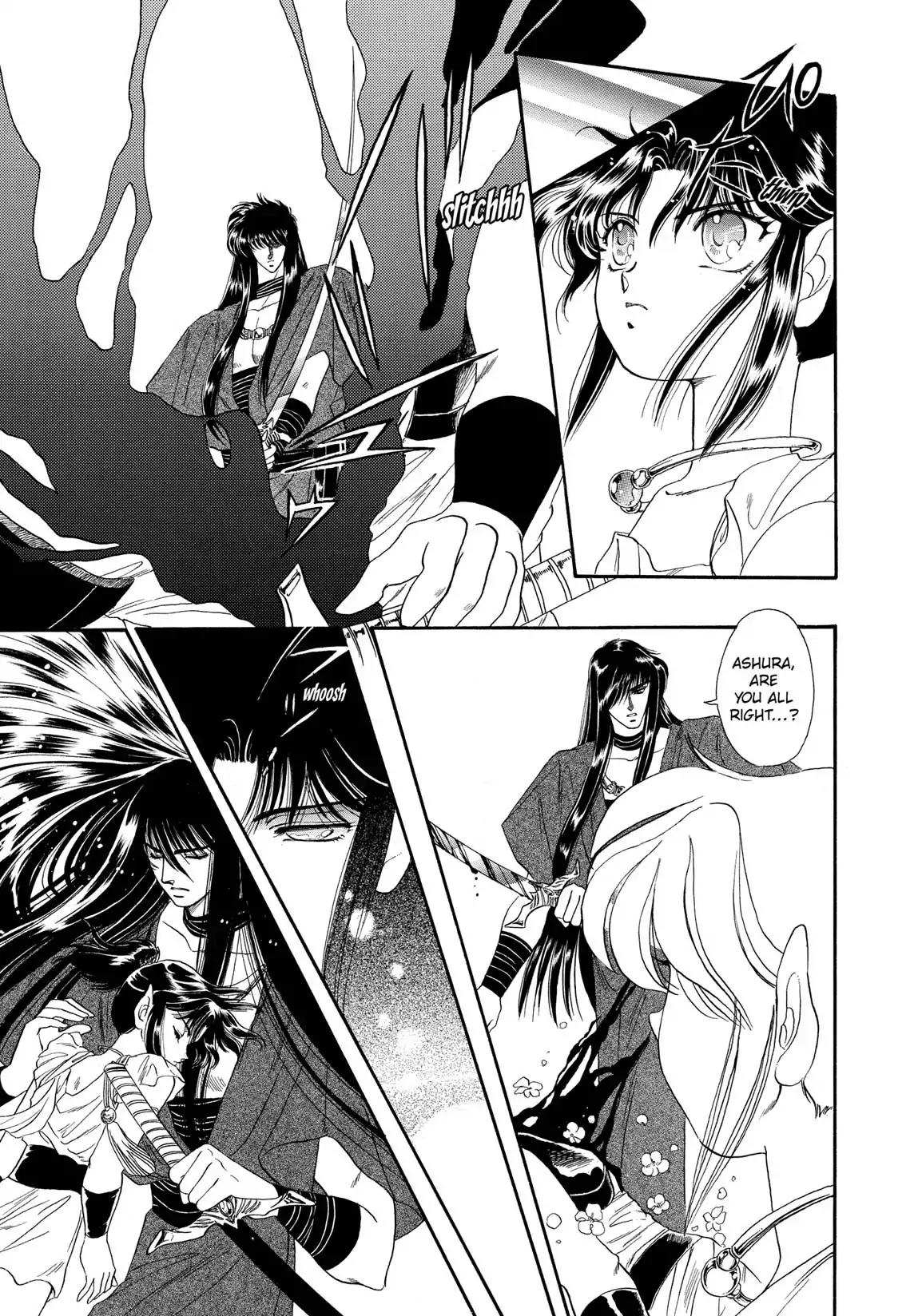 RG Veda Chapter 1.0-5 page 34 - Vol.1 Star festival