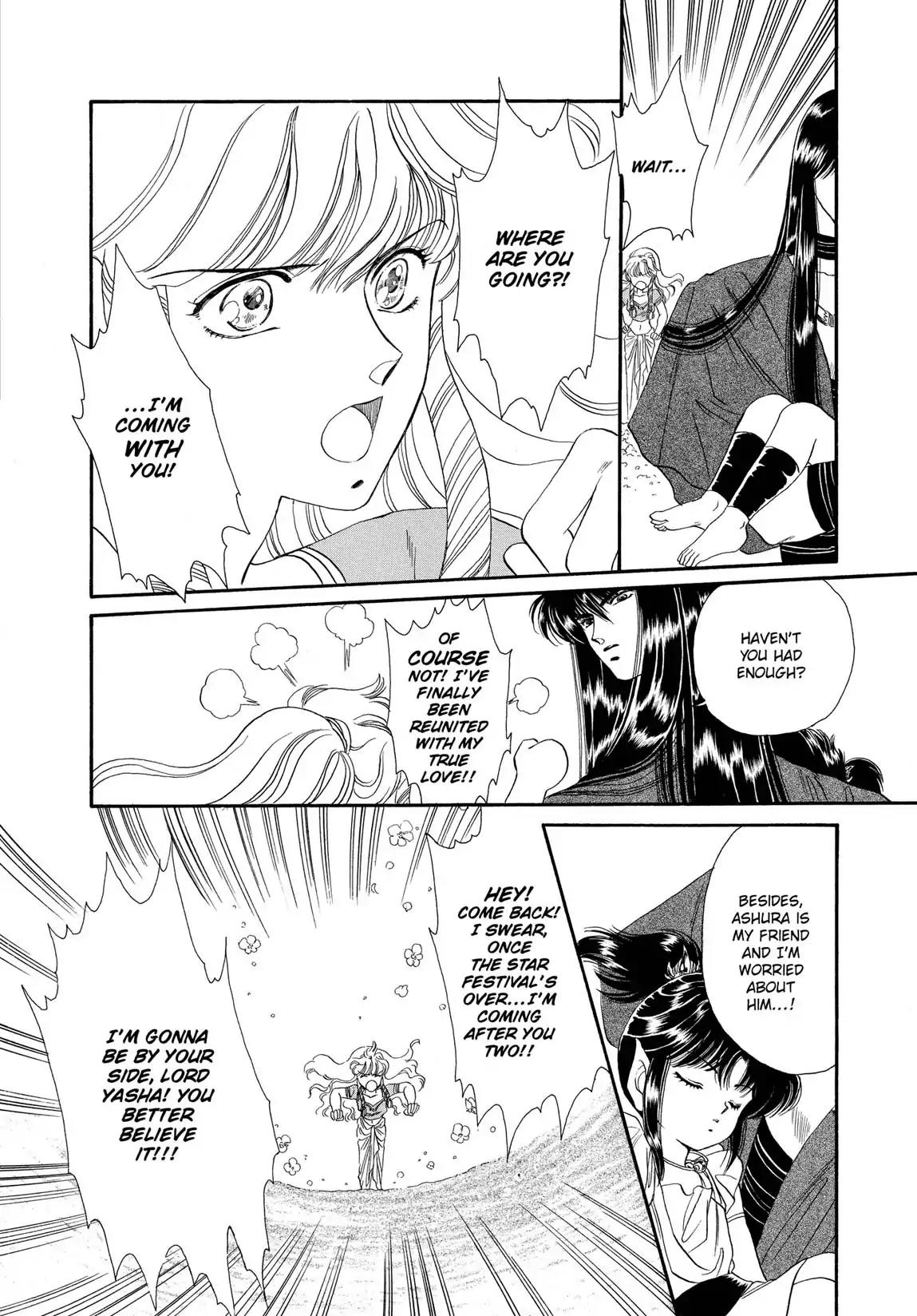 RG Veda Chapter 1.0-5 page 35 - Vol.1 Star festival