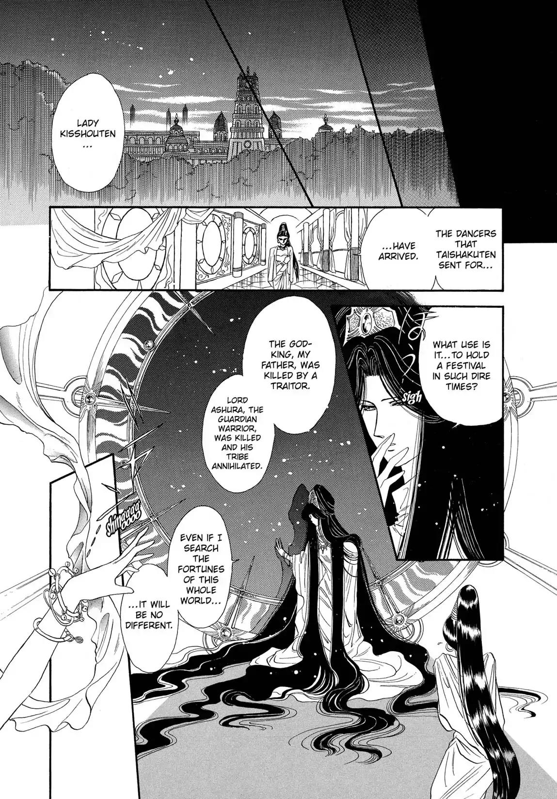 RG Veda Chapter 1.0-5 page 36 - Vol.1 Star festival