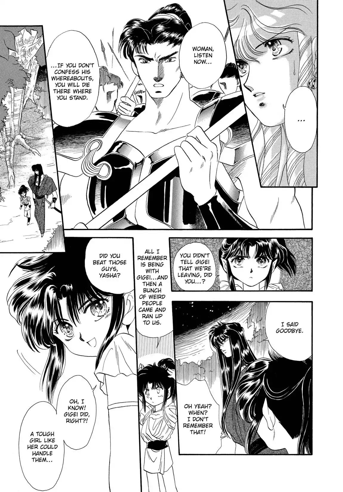 RG Veda Chapter 1.0-5 page 40 - Vol.1 Star festival